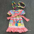 2016 new arrival Easter design rainbow chevron bunny girls dress hot sell cute girls party dress with matching accessories